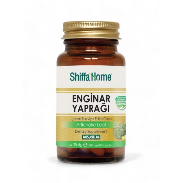 Shiffa Home Artichoke Leaf Capsules – Digestive & Liver Support (60 Capsules)