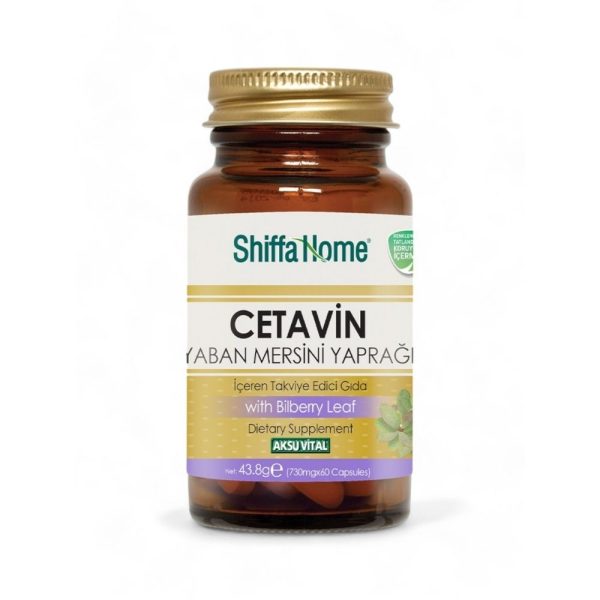 Shiffa Home Cetavin Capsules – Ginseng, Alpha Lipoic Acid & Propolis (60 Capsules)