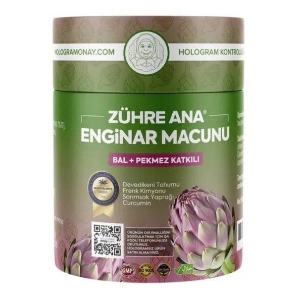Zühre Ana Artichoke Paste – 240g (8.45 fl oz)