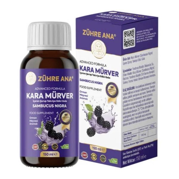 Zühre Ana Elderberry Syrup – 150ml (5.07 fl oz)